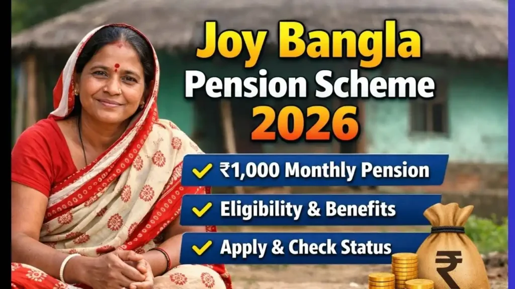 Joy bangla pension