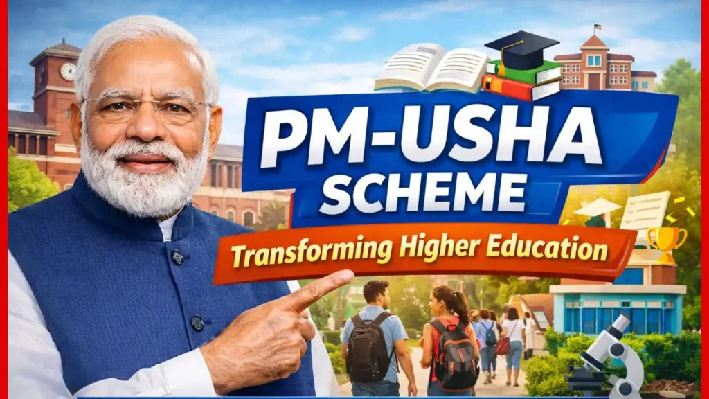 PM USHA Scheme
