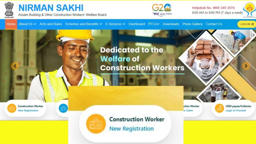 Assam Nirman Sakhi Registration Step