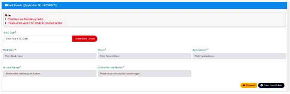 Bank Account Details