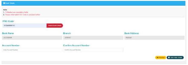Bank Details Form
