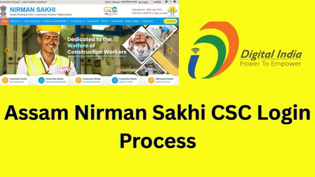 Assam Nirman Sakhi CSC Login Process