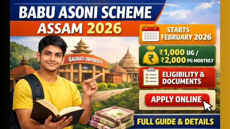Babu Asoni Scheme