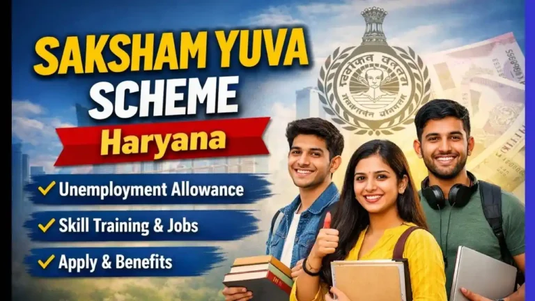 Saksham Yuva Scheme